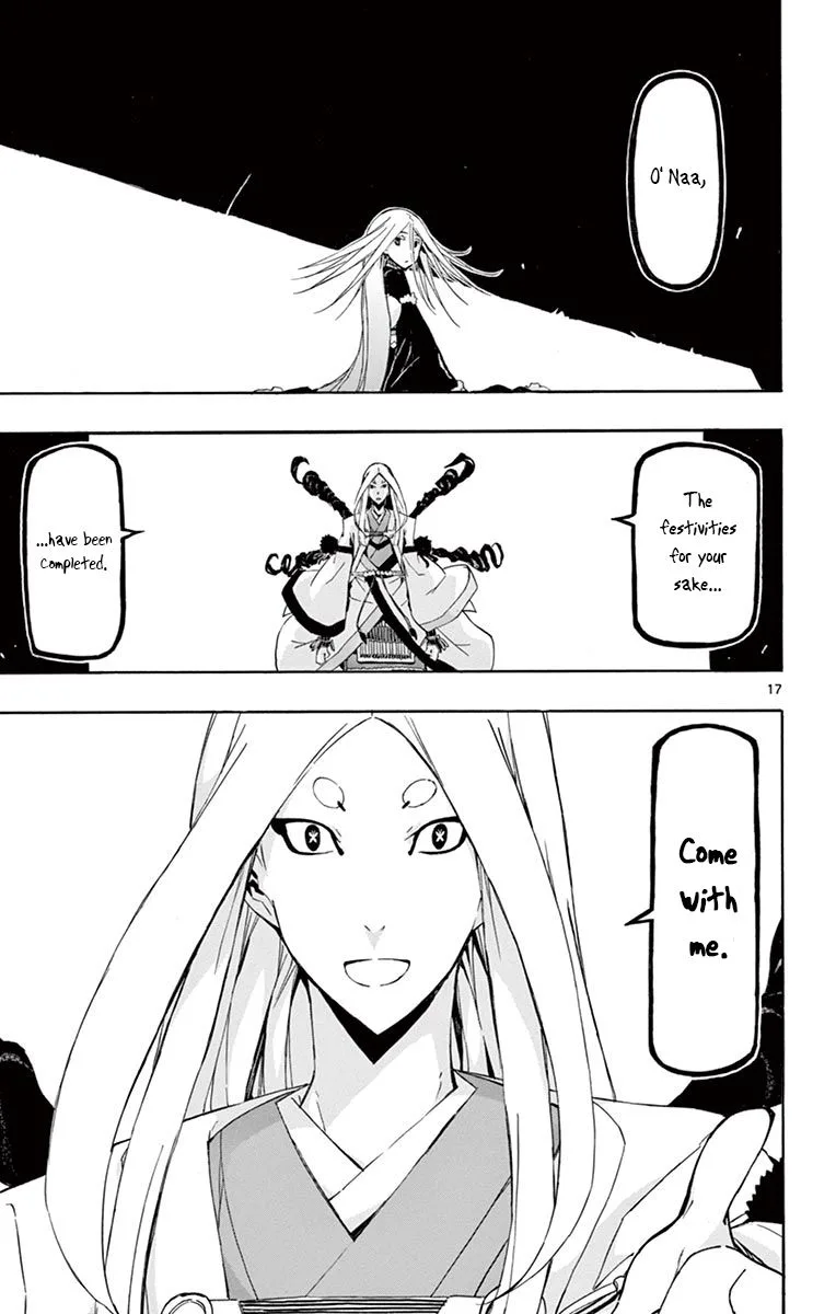 Joujuu Senjin!! Mushibugyo Chapter 247 page 18