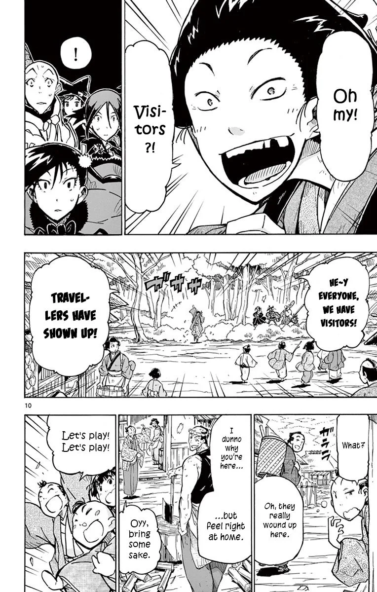 Joujuu Senjin!! Mushibugyo Chapter 247 page 12