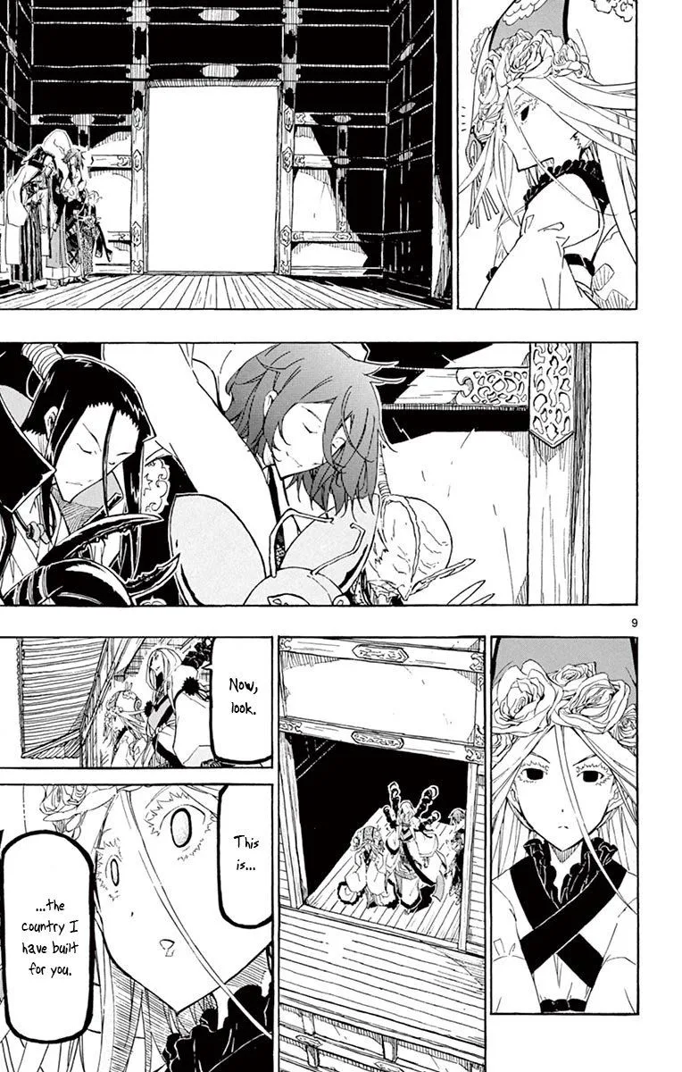 Joujuu Senjin!! Mushibugyo Chapter 248 page 9