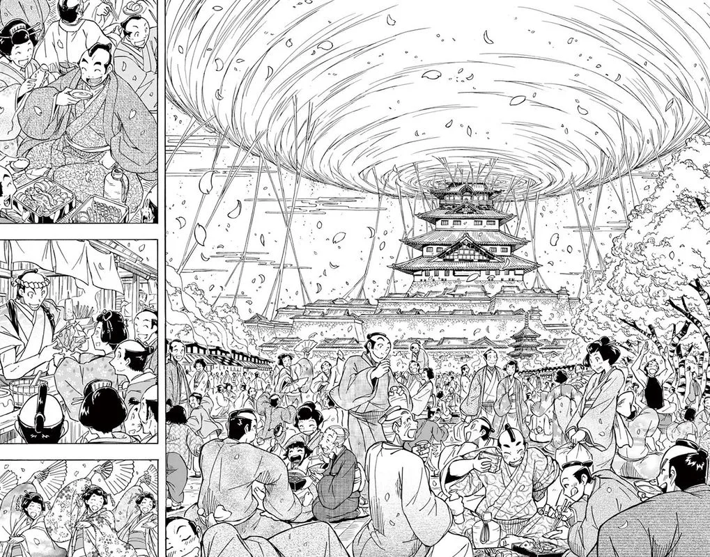 Joujuu Senjin!! Mushibugyo Chapter 248 page 10