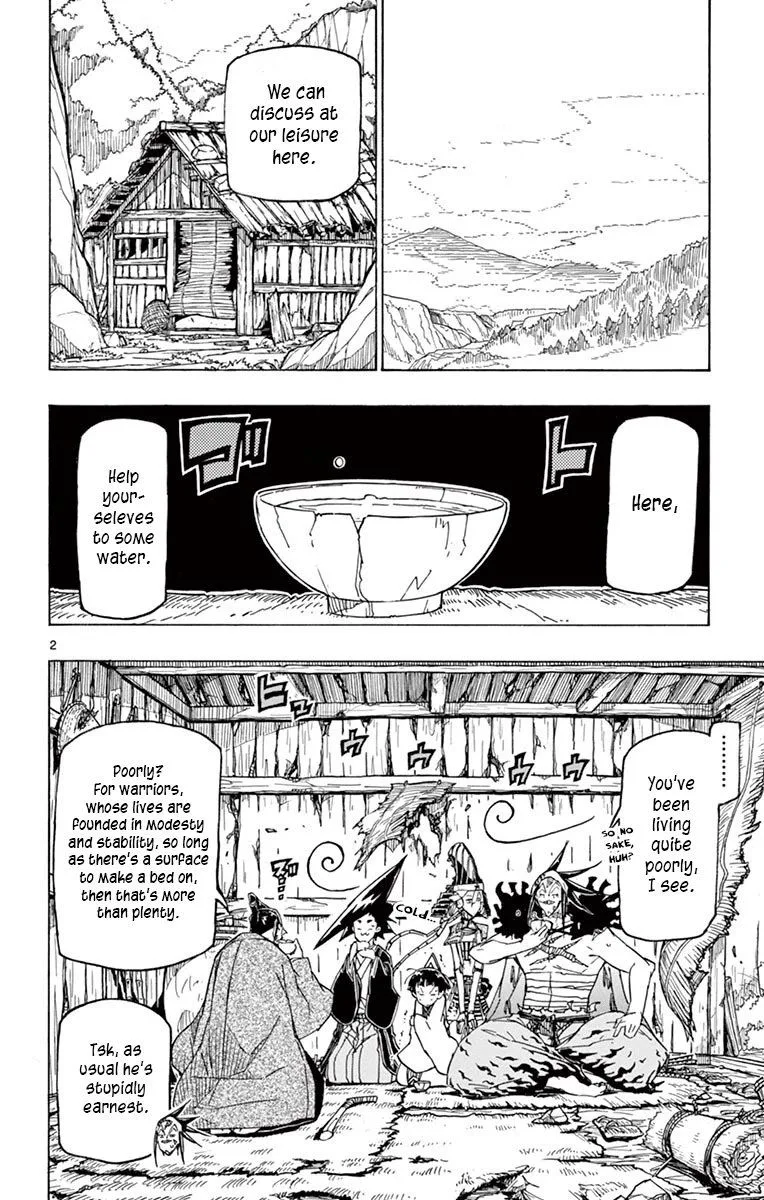 Joujuu Senjin!! Mushibugyo Chapter 248 page 2
