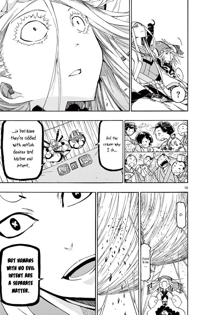 Joujuu Senjin!! Mushibugyo Chapter 248 page 14
