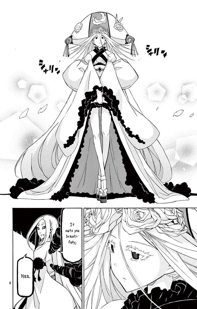 Joujuu Senjin!! Mushibugyo Chapter 248 page 6