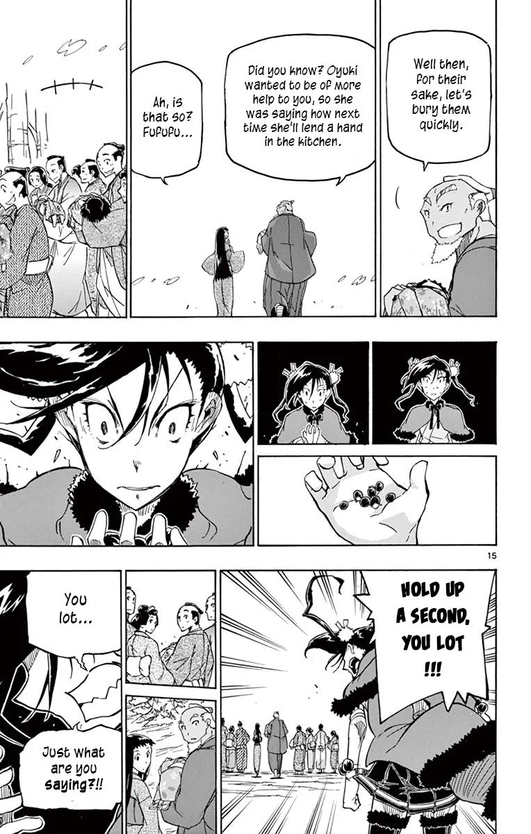 Joujuu Senjin!! Mushibugyo Chapter 249 page 15