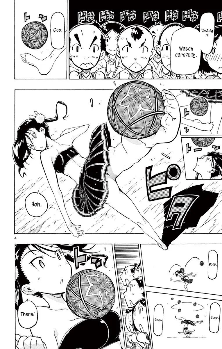 Joujuu Senjin!! Mushibugyo Chapter 249 page 4