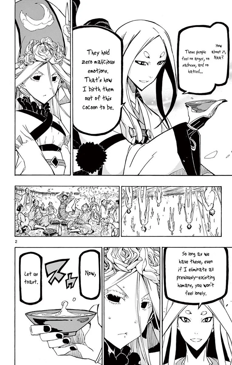 Joujuu Senjin!! Mushibugyo Chapter 249 page 2