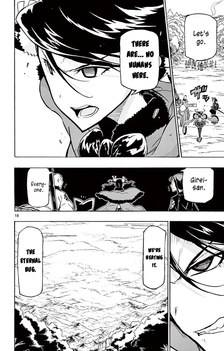 Joujuu Senjin!! Mushibugyo Chapter 249 page 18