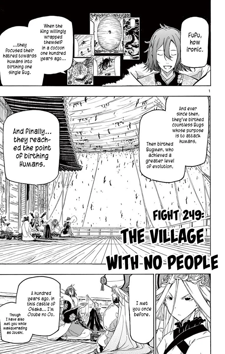 Joujuu Senjin!! Mushibugyo Chapter 249 page 1