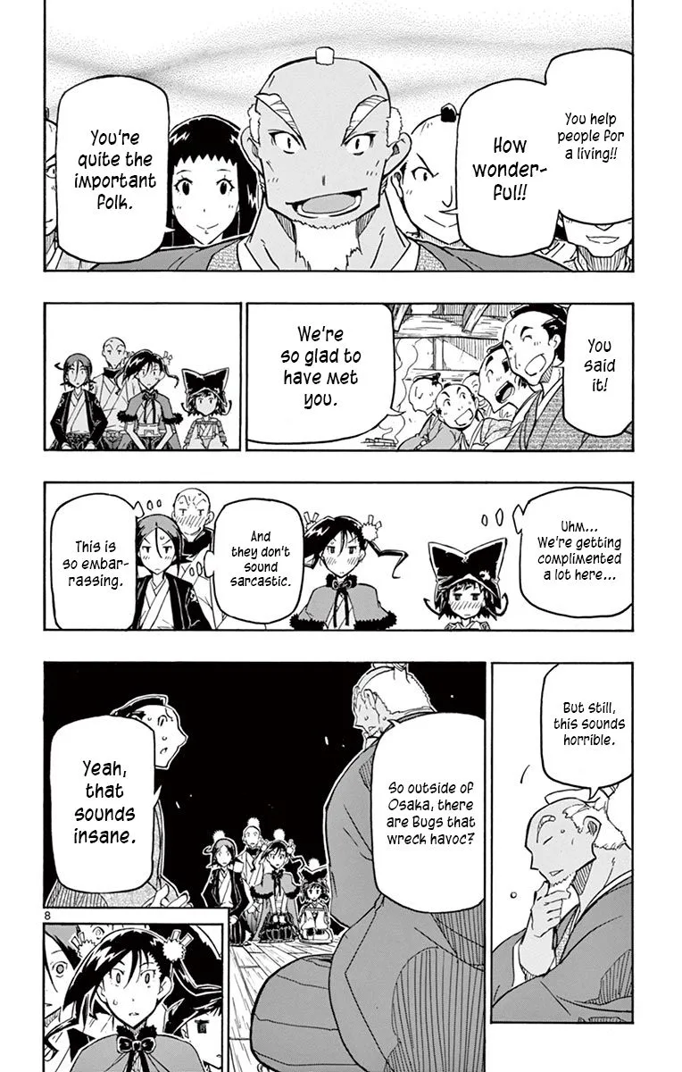 Joujuu Senjin!! Mushibugyo Chapter 249 page 8