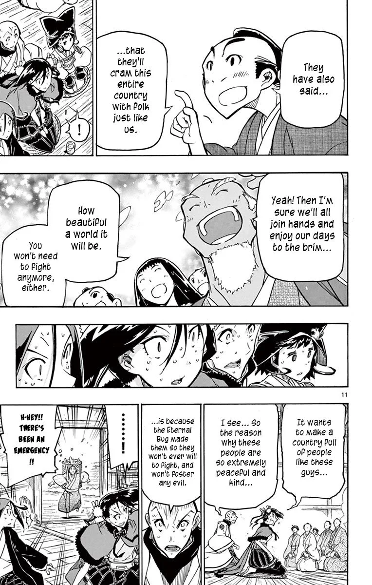 Joujuu Senjin!! Mushibugyo Chapter 249 page 11