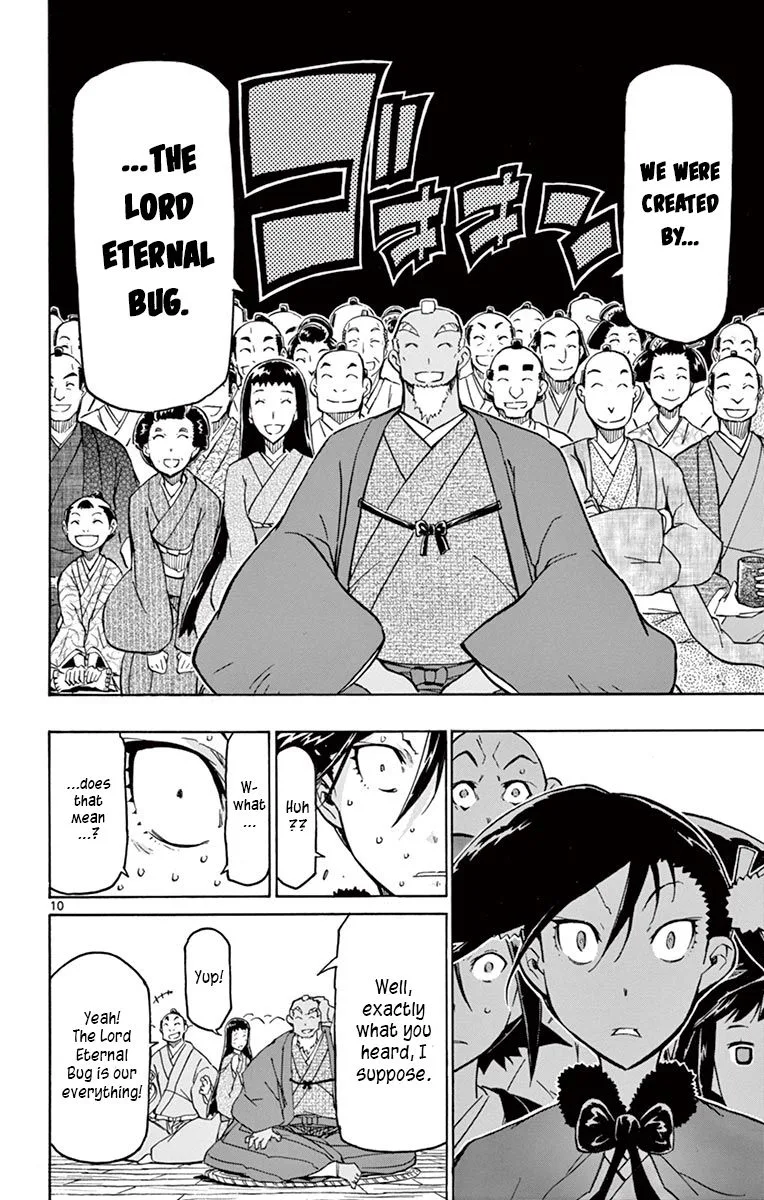 Joujuu Senjin!! Mushibugyo Chapter 249 page 10