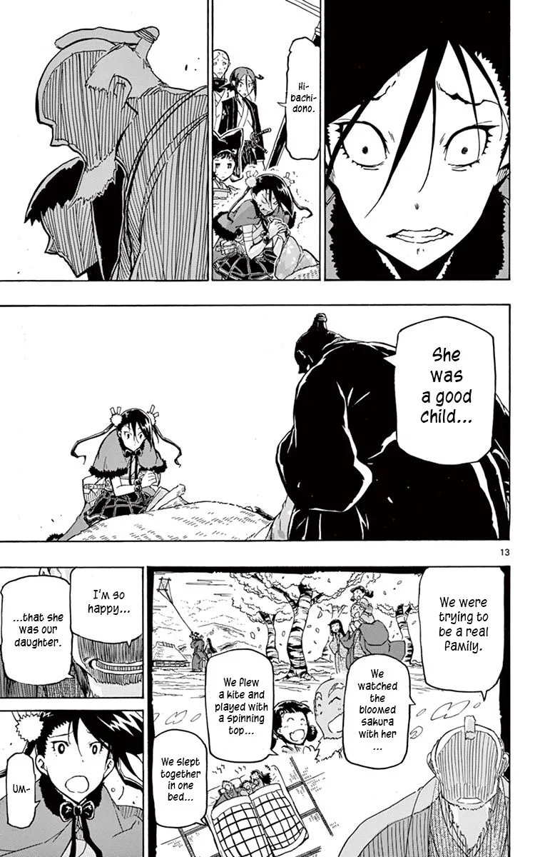 Joujuu Senjin!! Mushibugyo Chapter 249 page 13