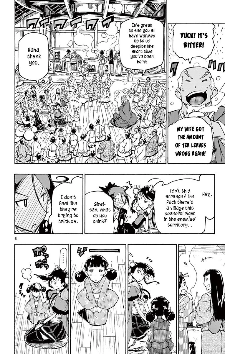 Joujuu Senjin!! Mushibugyo Chapter 249 page 6