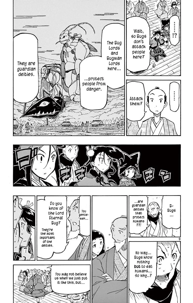 Joujuu Senjin!! Mushibugyo Chapter 249 page 9
