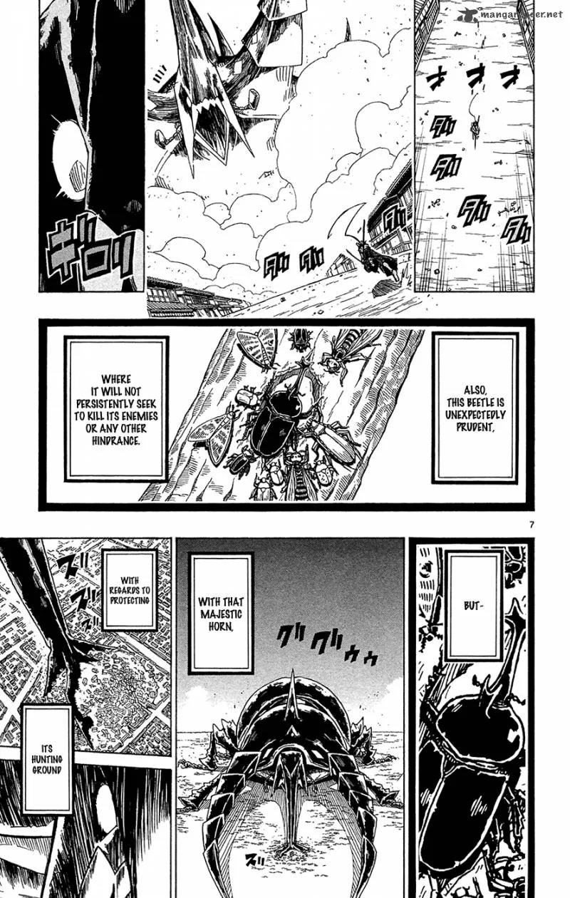 Joujuu Senjin!! Mushibugyo Chapter 25 page 8