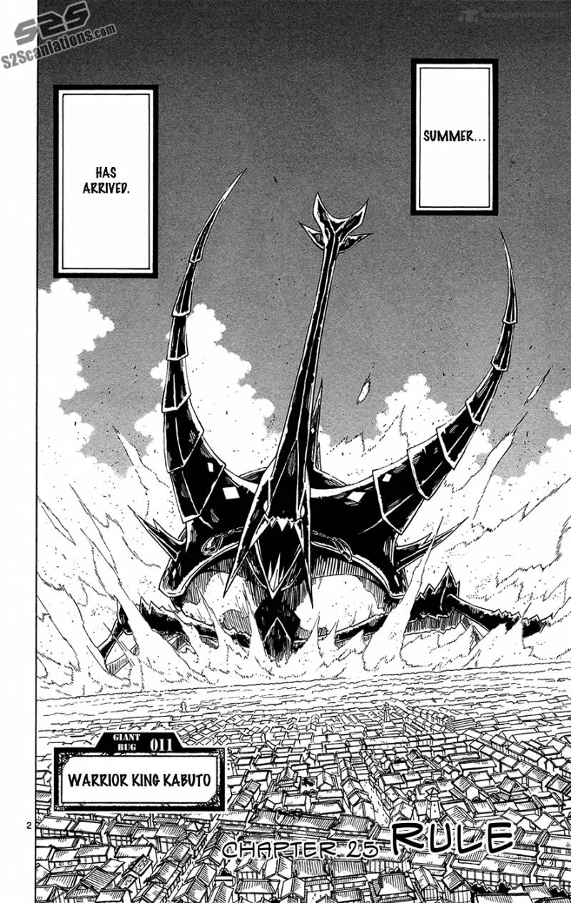 Joujuu Senjin!! Mushibugyo Chapter 25 page 3