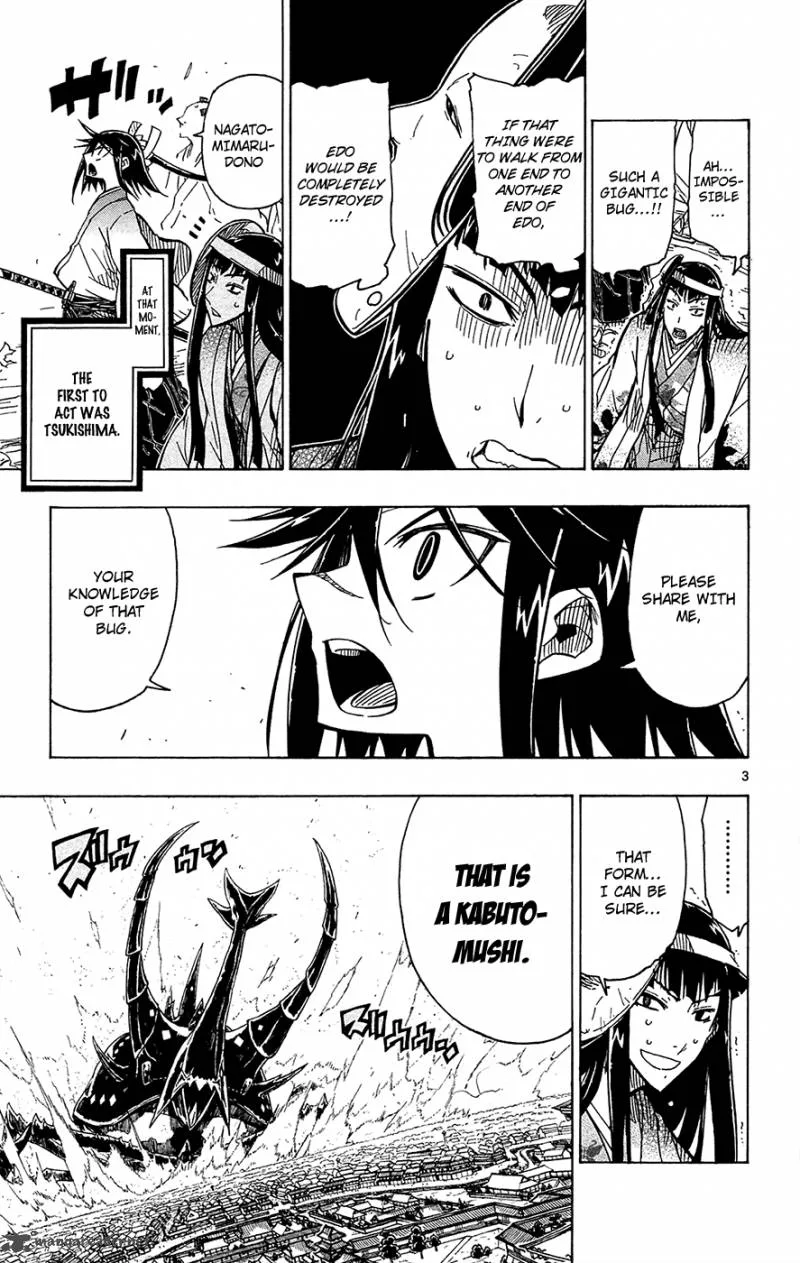Joujuu Senjin!! Mushibugyo Chapter 25 page 4