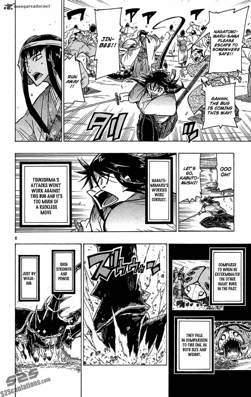 Joujuu Senjin!! Mushibugyo Chapter 25 page 7