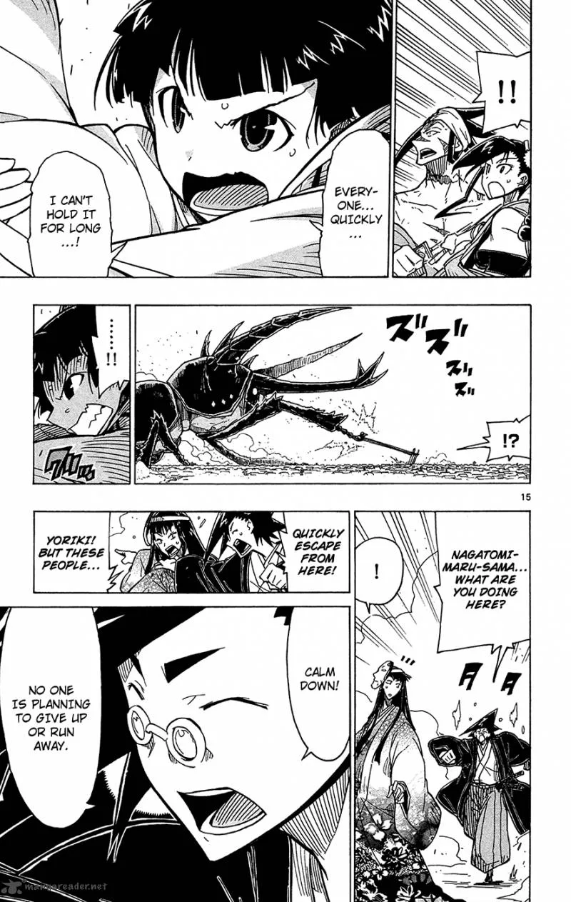 Joujuu Senjin!! Mushibugyo Chapter 25 page 16