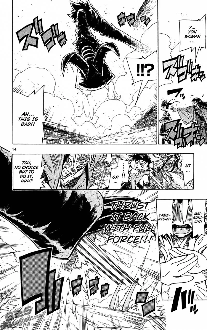 Joujuu Senjin!! Mushibugyo Chapter 25 page 15