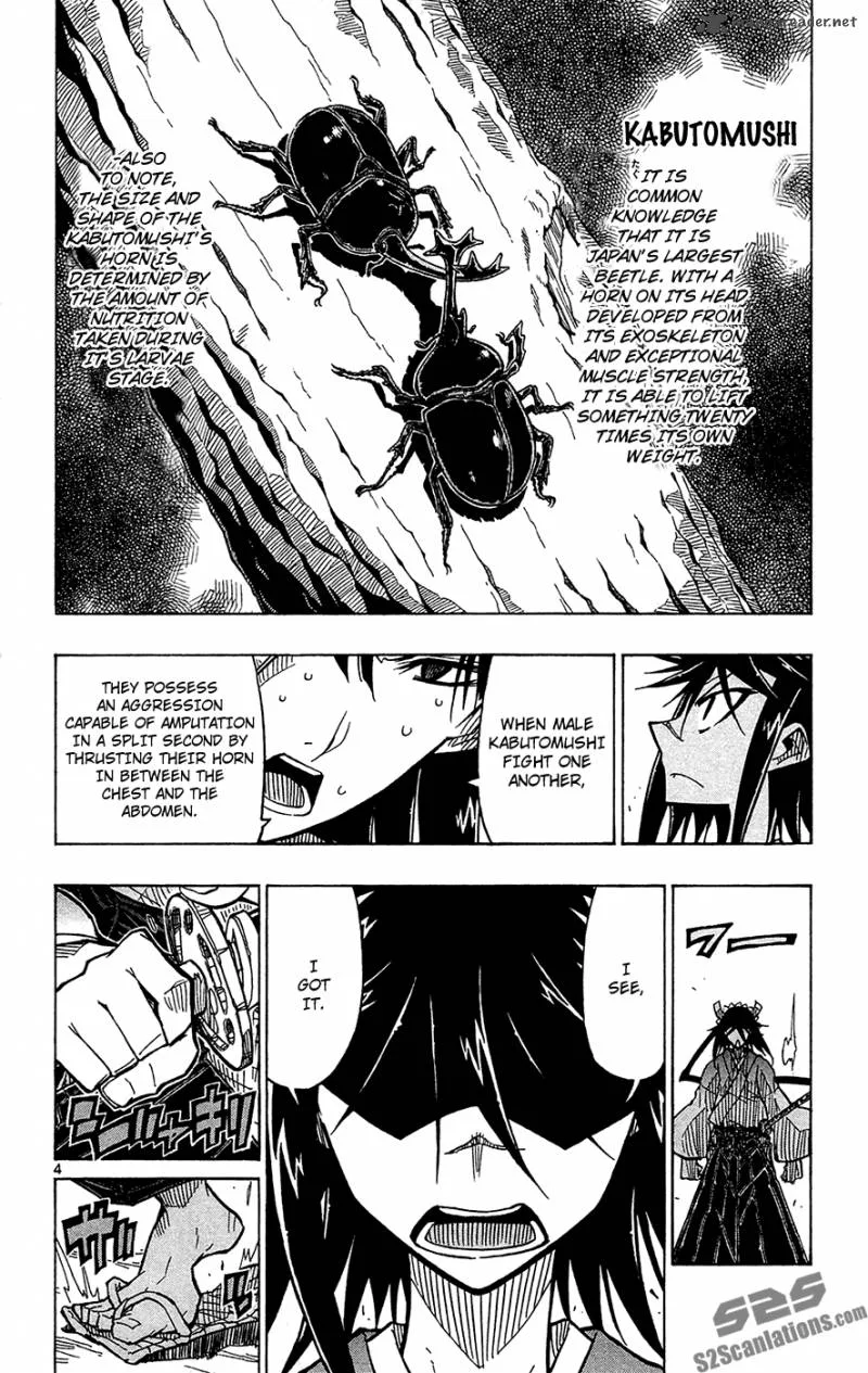 Joujuu Senjin!! Mushibugyo Chapter 25 page 5