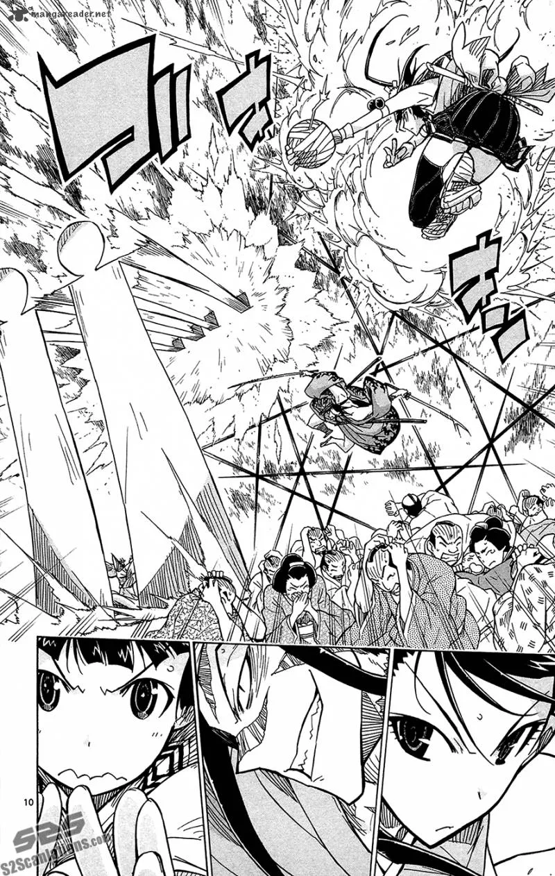 Joujuu Senjin!! Mushibugyo Chapter 25 page 11