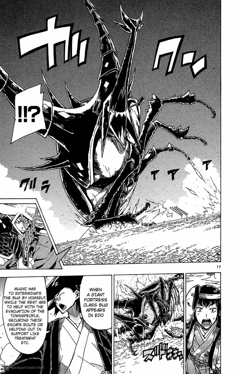Joujuu Senjin!! Mushibugyo Chapter 25 page 18