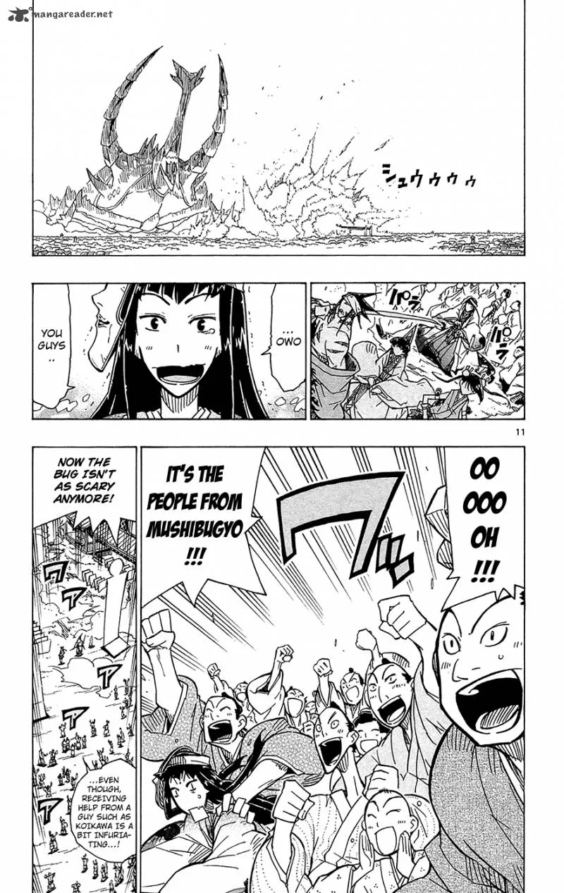 Joujuu Senjin!! Mushibugyo Chapter 25 page 12