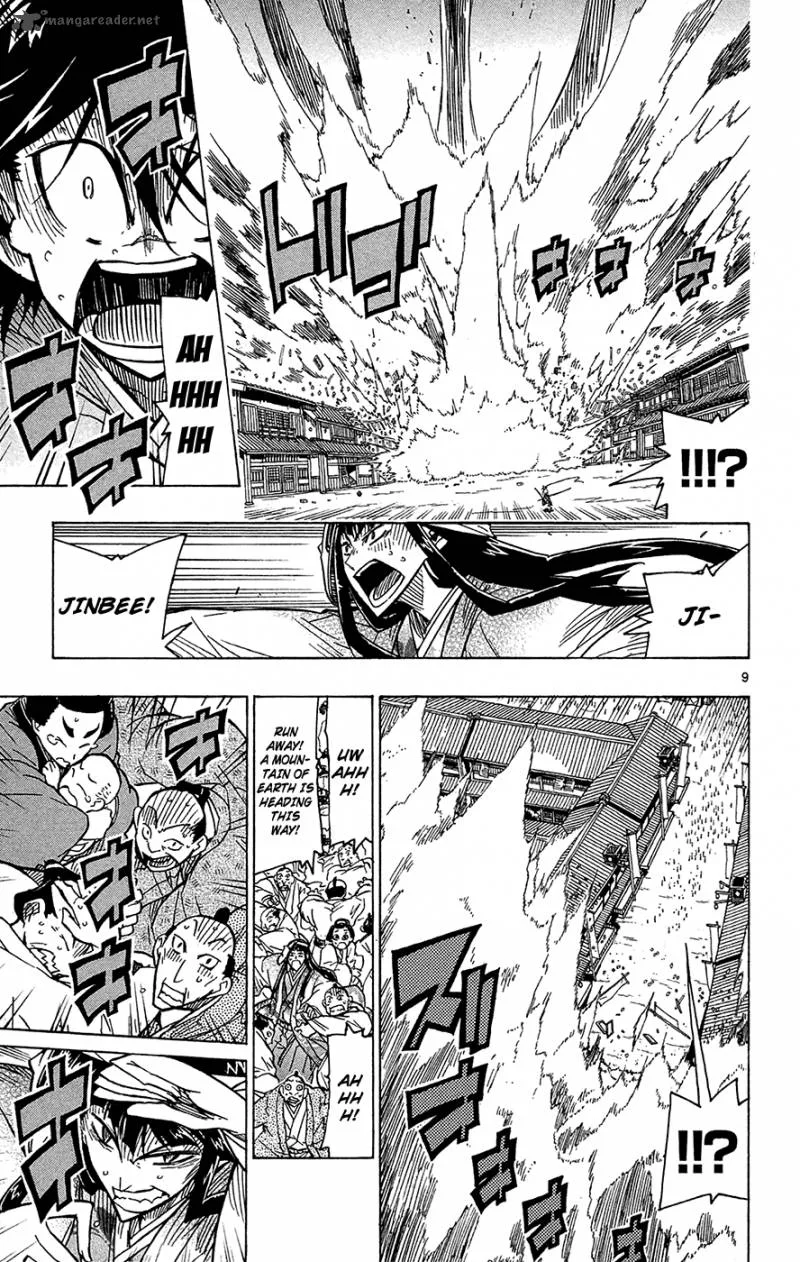 Joujuu Senjin!! Mushibugyo Chapter 25 page 10