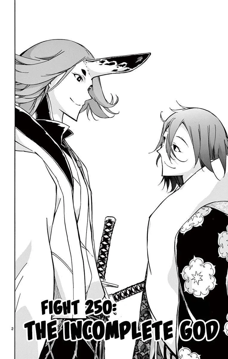 Joujuu Senjin!! Mushibugyo Chapter 250 page 2