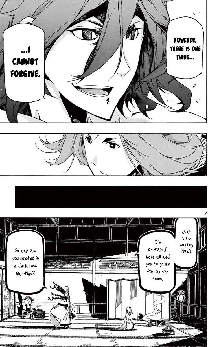 Joujuu Senjin!! Mushibugyo Chapter 250 page 7