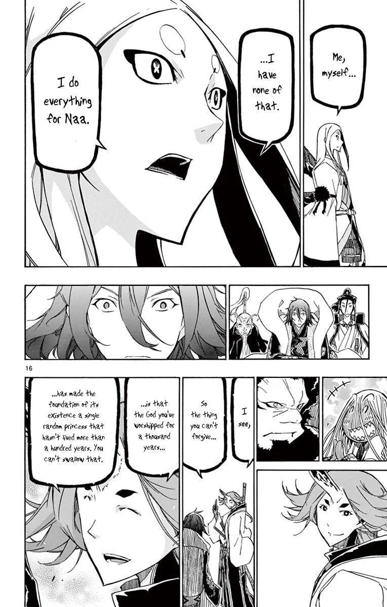 Joujuu Senjin!! Mushibugyo Chapter 250 page 16