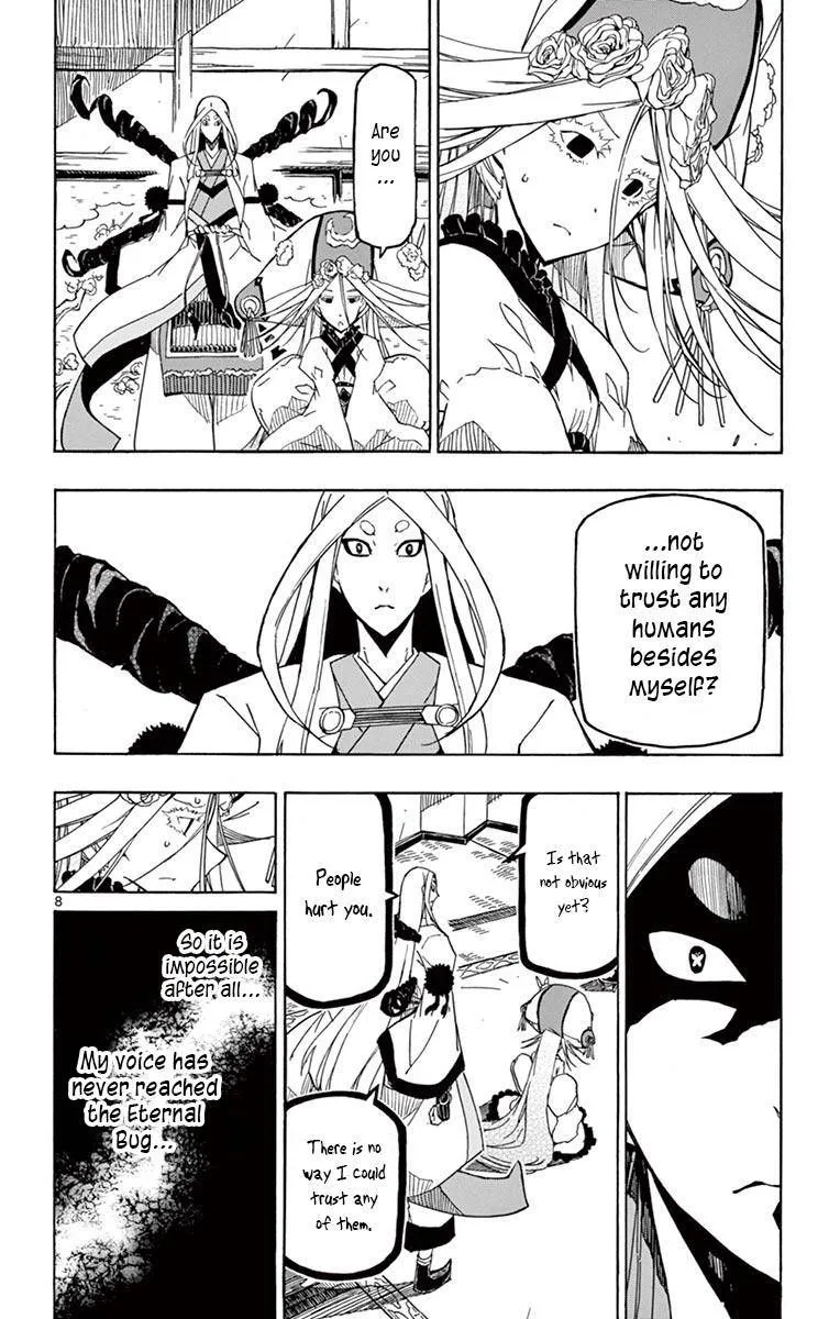 Joujuu Senjin!! Mushibugyo Chapter 250 page 8