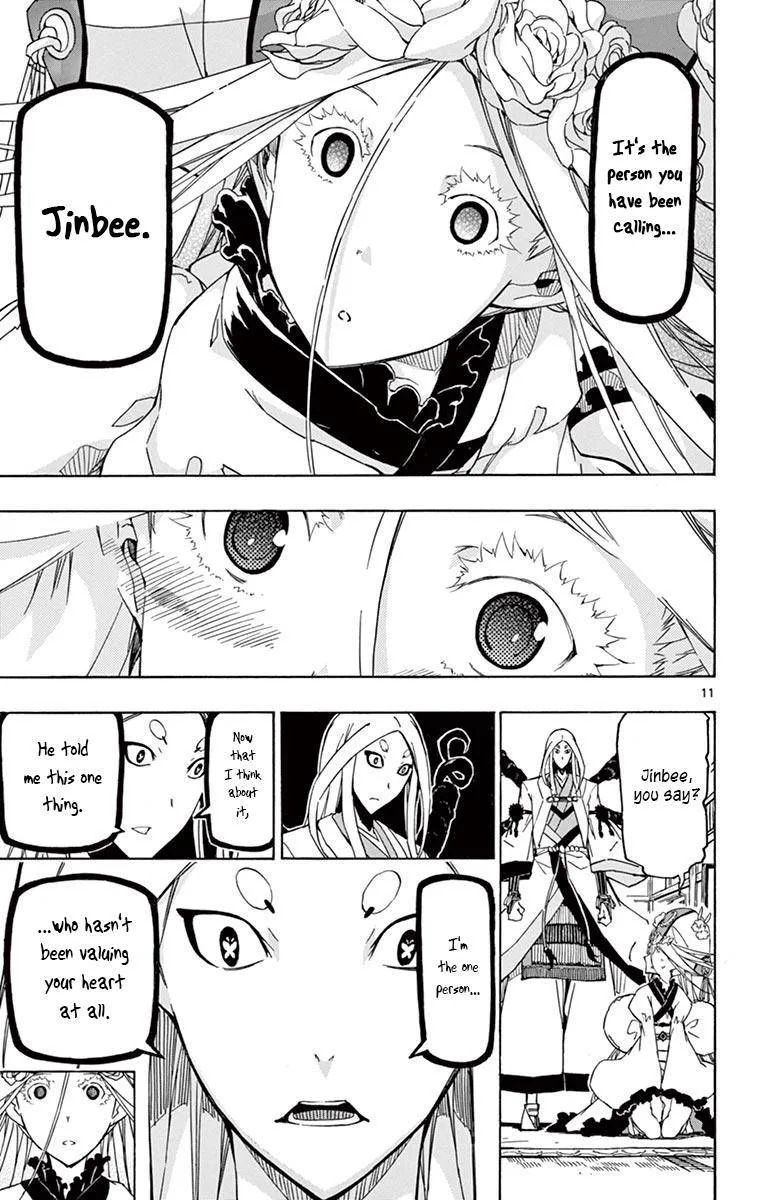 Joujuu Senjin!! Mushibugyo Chapter 250 page 11