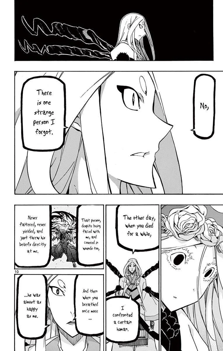 Joujuu Senjin!! Mushibugyo Chapter 250 page 10