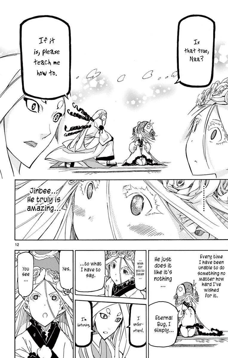 Joujuu Senjin!! Mushibugyo Chapter 250 page 12