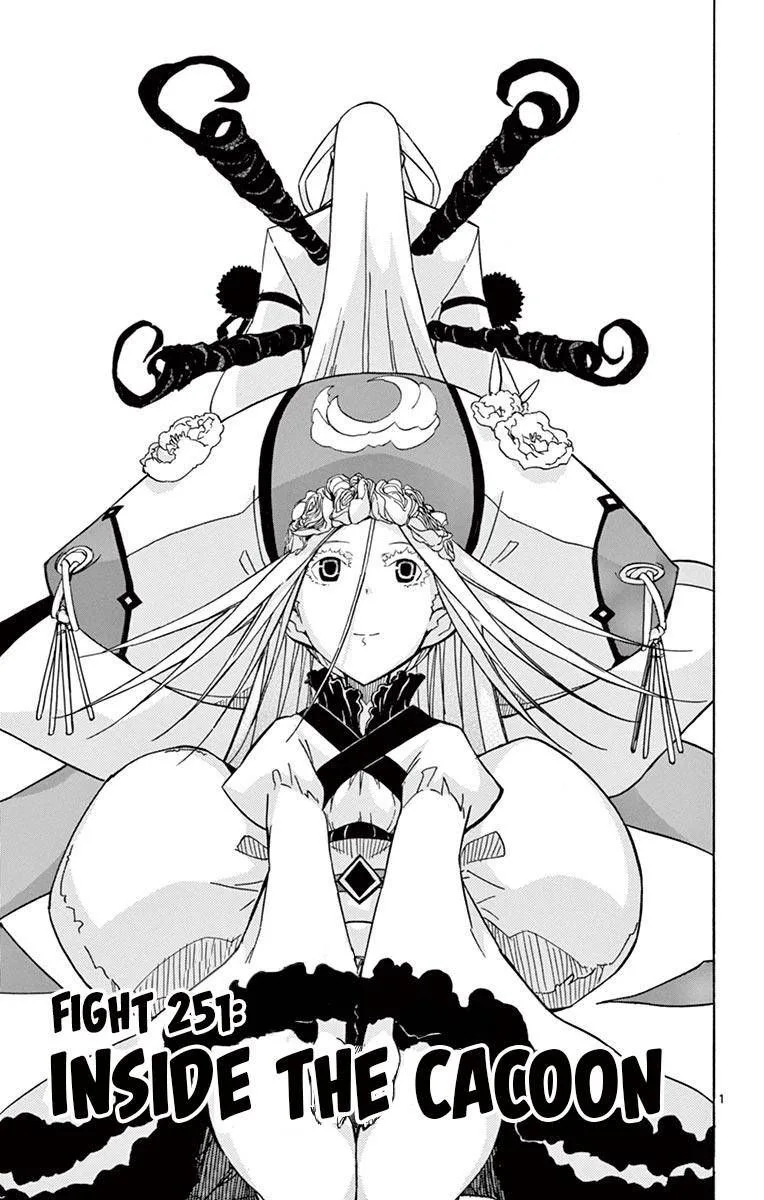 Joujuu Senjin!! Mushibugyo Chapter 251 page 1