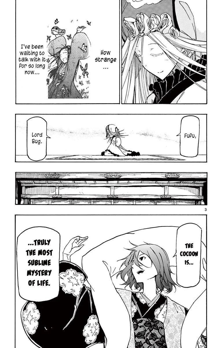 Joujuu Senjin!! Mushibugyo Chapter 251 page 3