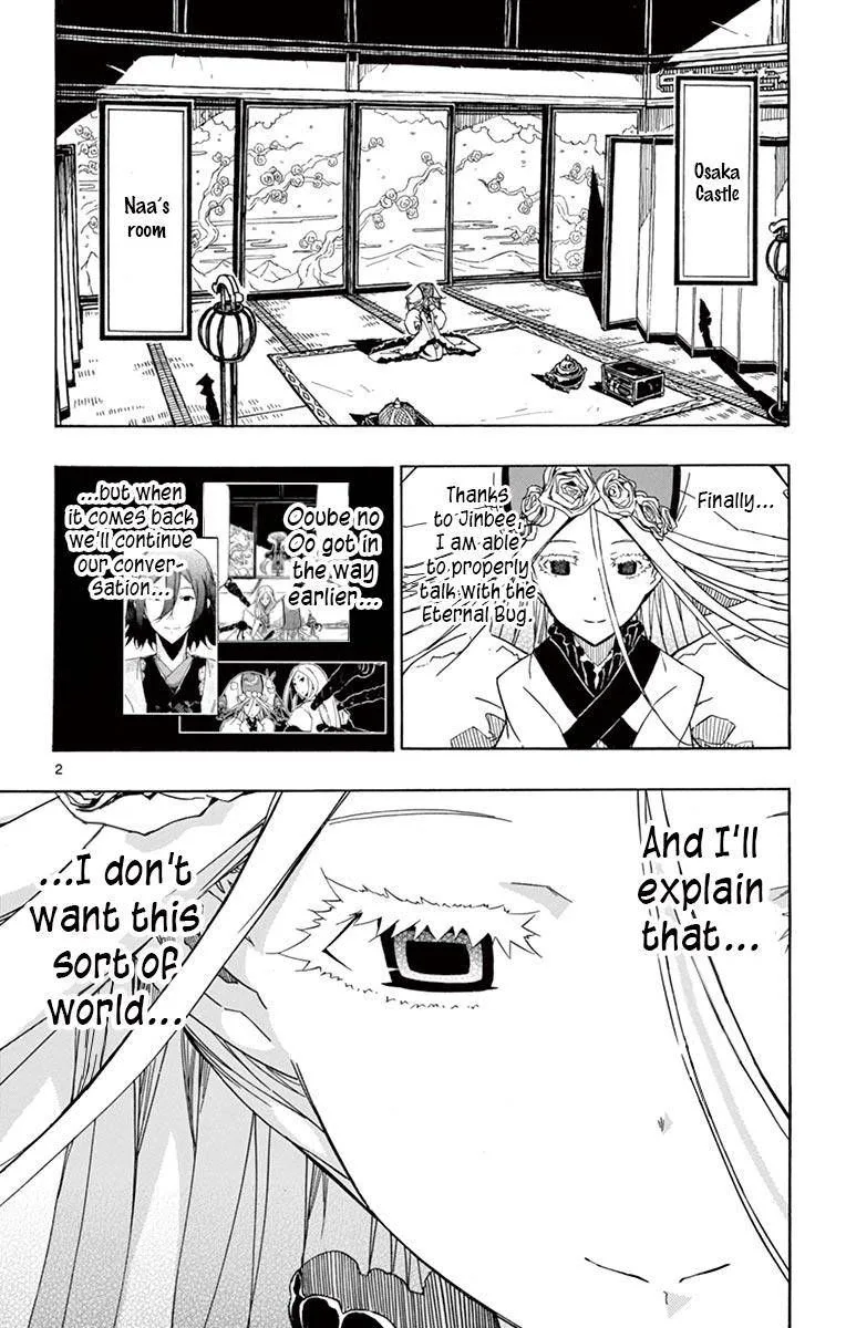 Joujuu Senjin!! Mushibugyo Chapter 251 page 2