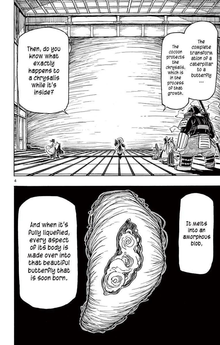Joujuu Senjin!! Mushibugyo Chapter 251 page 4