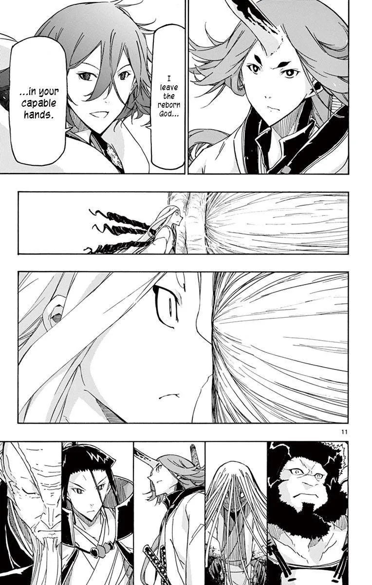 Joujuu Senjin!! Mushibugyo Chapter 251 page 11