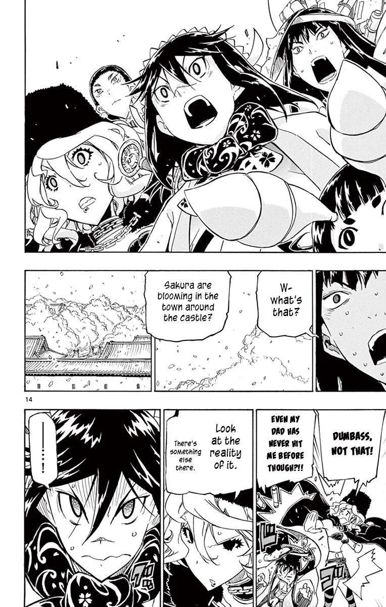 Joujuu Senjin!! Mushibugyo Chapter 251 page 14