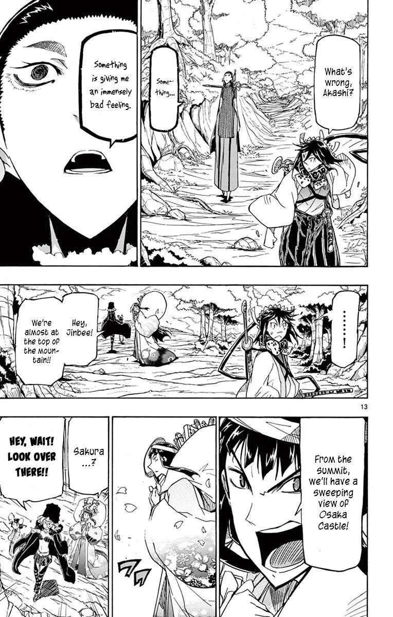 Joujuu Senjin!! Mushibugyo Chapter 251 page 13