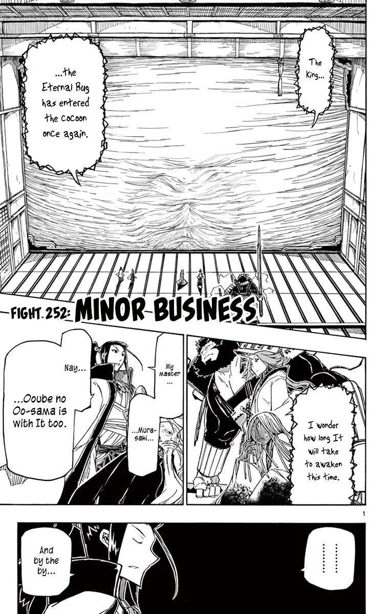 Joujuu Senjin!! Mushibugyo Chapter 252 page 1