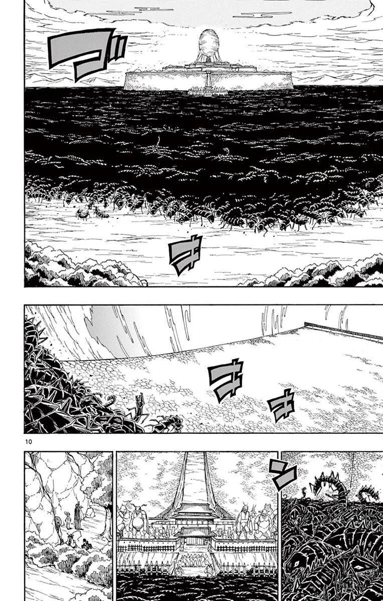 Joujuu Senjin!! Mushibugyo Chapter 252 page 9