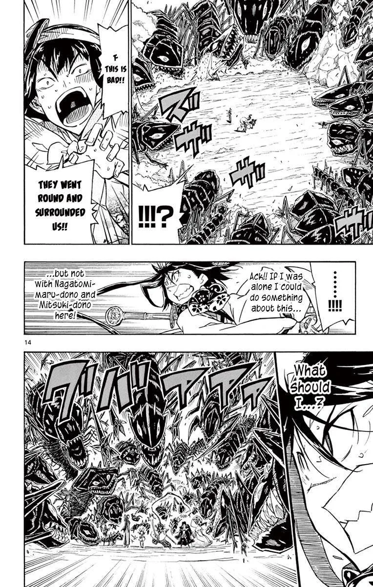 Joujuu Senjin!! Mushibugyo Chapter 252 page 13