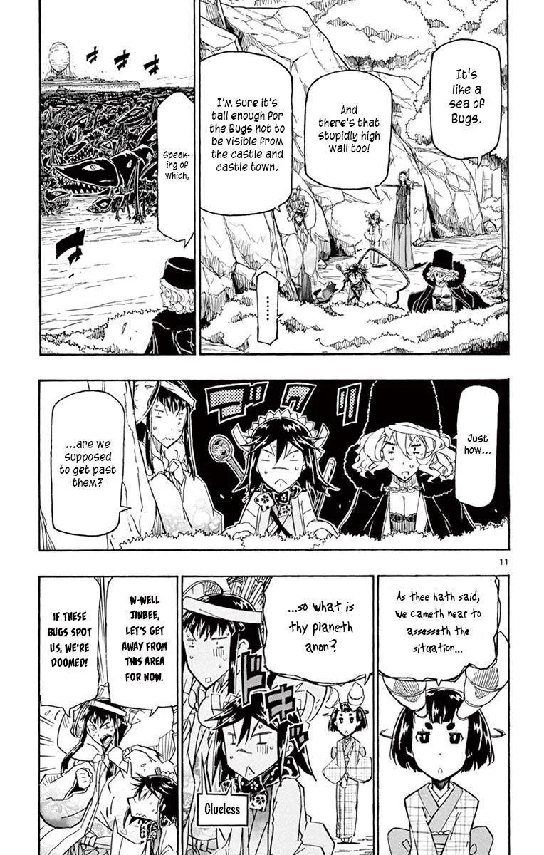 Joujuu Senjin!! Mushibugyo Chapter 252 page 10