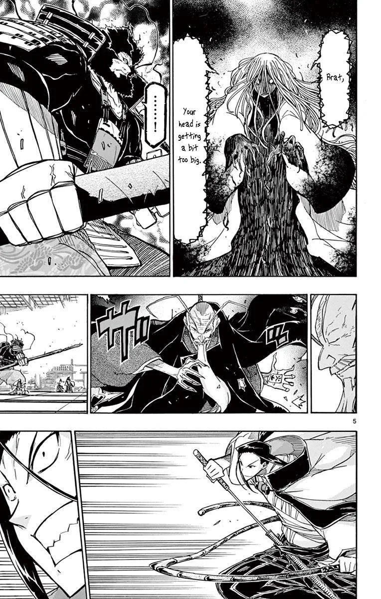 Joujuu Senjin!! Mushibugyo Chapter 252 page 4