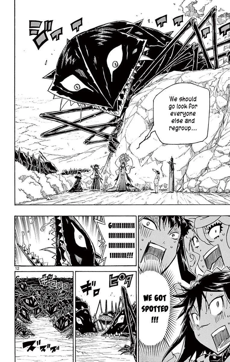 Joujuu Senjin!! Mushibugyo Chapter 252 page 11