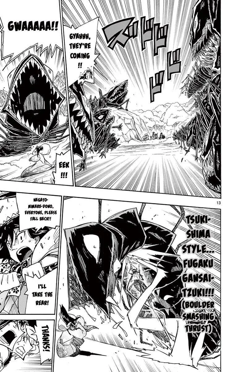 Joujuu Senjin!! Mushibugyo Chapter 252 page 12